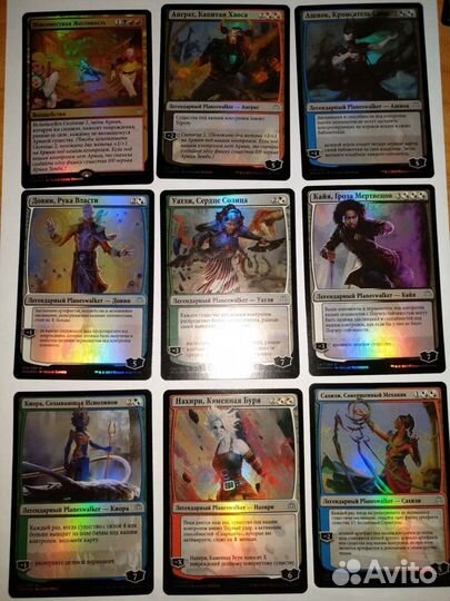 War of the Spark foil Full SET RU