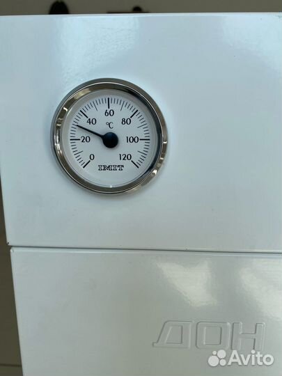 Газовые напольные котлы