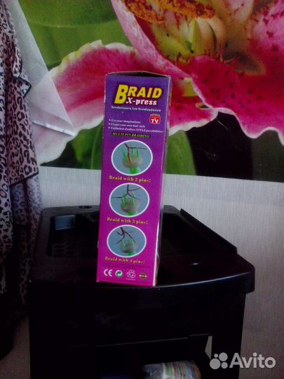 Аппарат для плетения афро кос