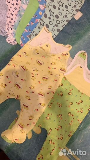 Одежда пакетом