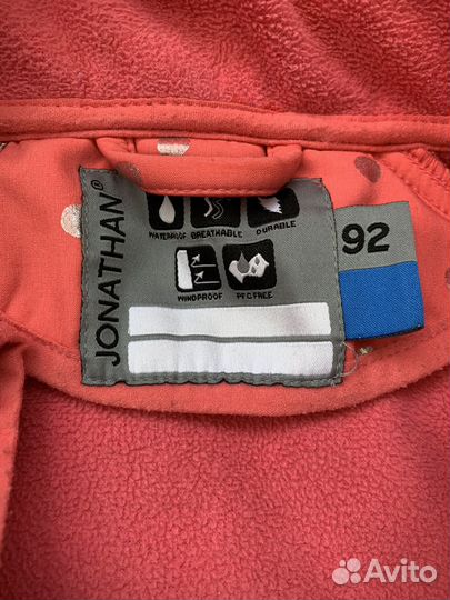Ветровка софтшел Jonаthаn (Финляндия), р-р 92(+6)