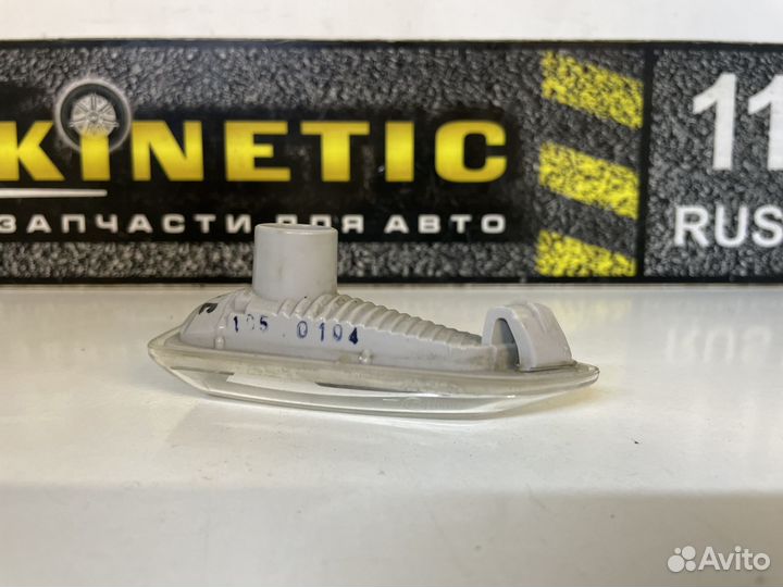 Повторитель на крыло левый Астра Astra J Insignia