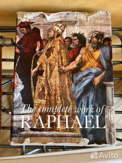 Рафаэль книга