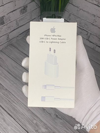 Быстрая зарядка iPhone 20W (Комплект: Блок+провод)