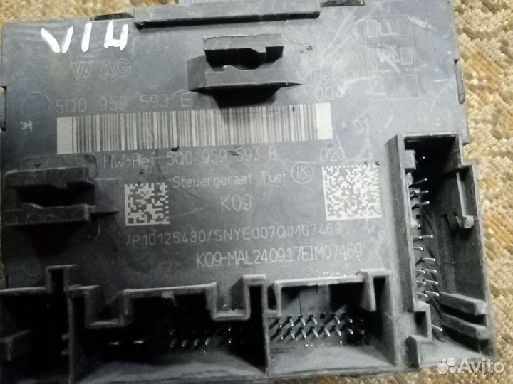 Блок комфорта на Фольксваген Тигуан 18г