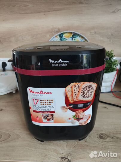 Хлебопечка moulinex