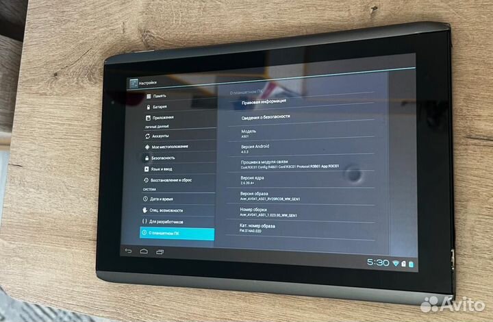 Планшет Acer A501 sim