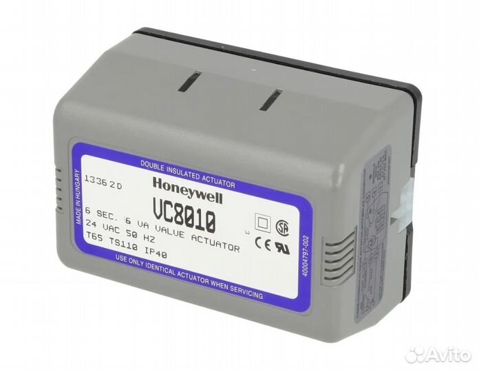 Мотор трехходового клапана Honeywell VC8010 24v