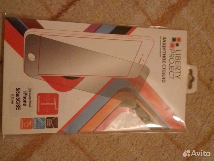 Защитное стекло для iPhone 5, 5s,5C, SE