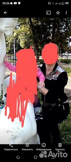 Костюм женский спортивный