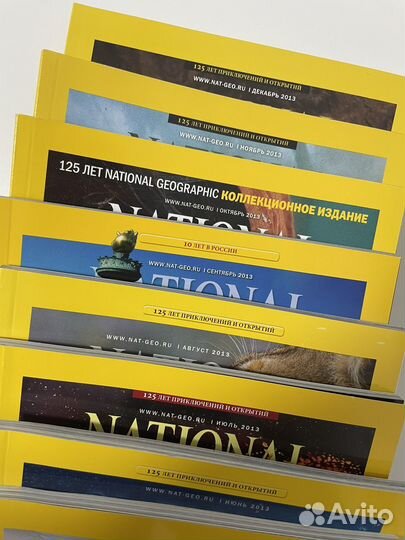 Журналы National Geographic