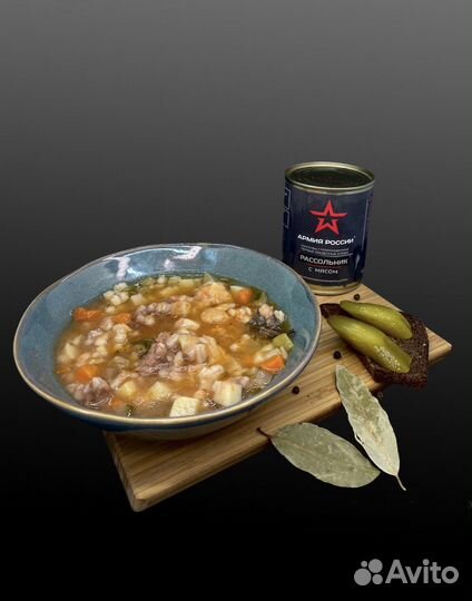Консервированные супы готовые
