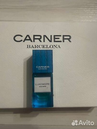Garner Barcelona Lukomorie