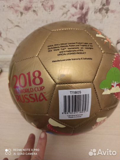 Футбольный мяч fifa