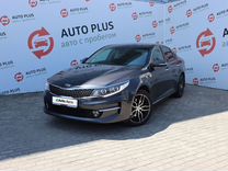 Kia Optima 2.4 AT, 2017, 157 788 км, с пробегом, цена 1 889 000 руб.