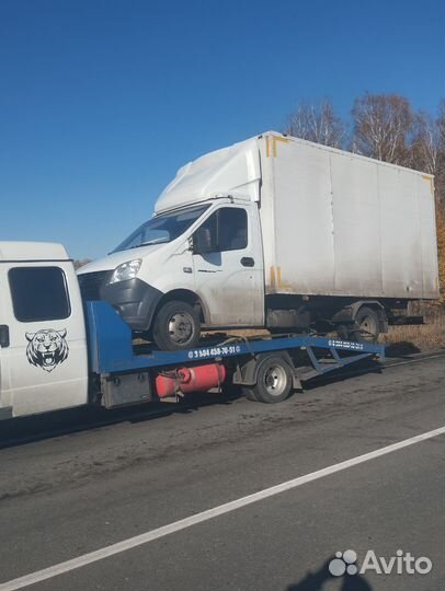 Услуги эвакуатора