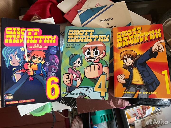 Комиксы Скот Пилигрим тома 1, 4, 6