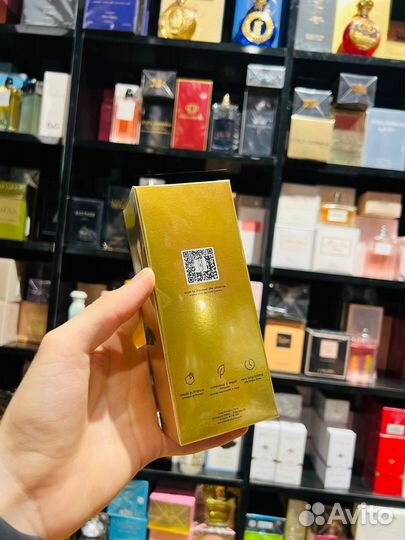 Paco rabanne one million royal 100 ml