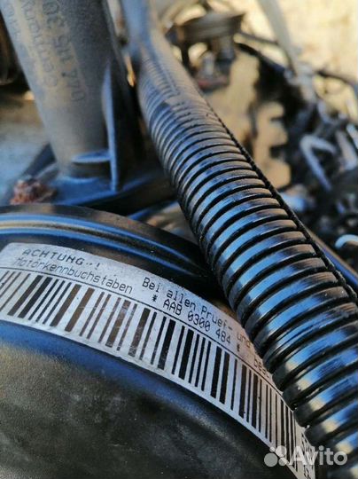 Двигатель Volkswagen Transporter T4 (1990 - 1997)