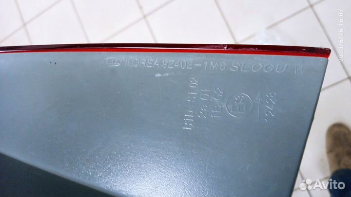 Фонарь задний правый Kia Cerato 2