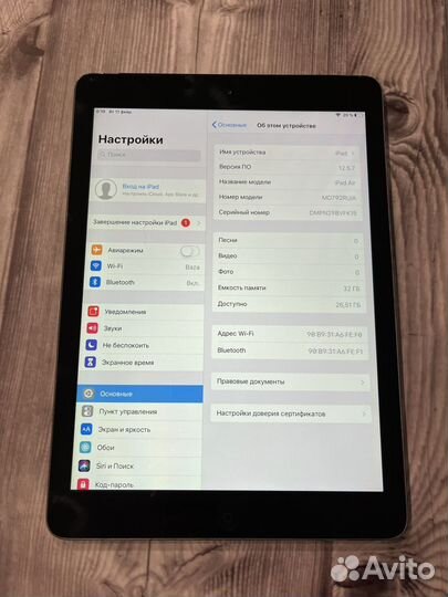 iPad Air 32GB Wi-Fi