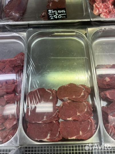 Мясо говядина халяль