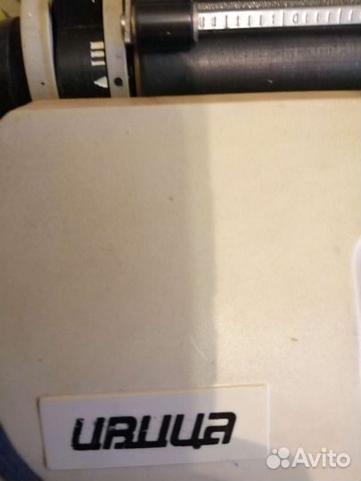 Пишущая машинка СССР