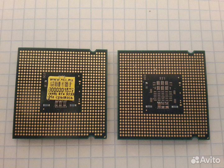 Два процессора