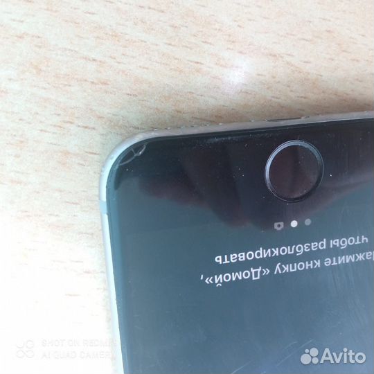 Телефон iPhone6