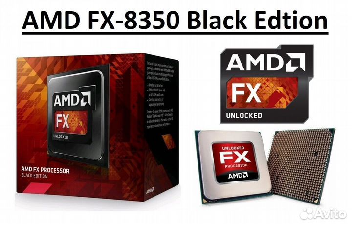 Amd fx 8350
