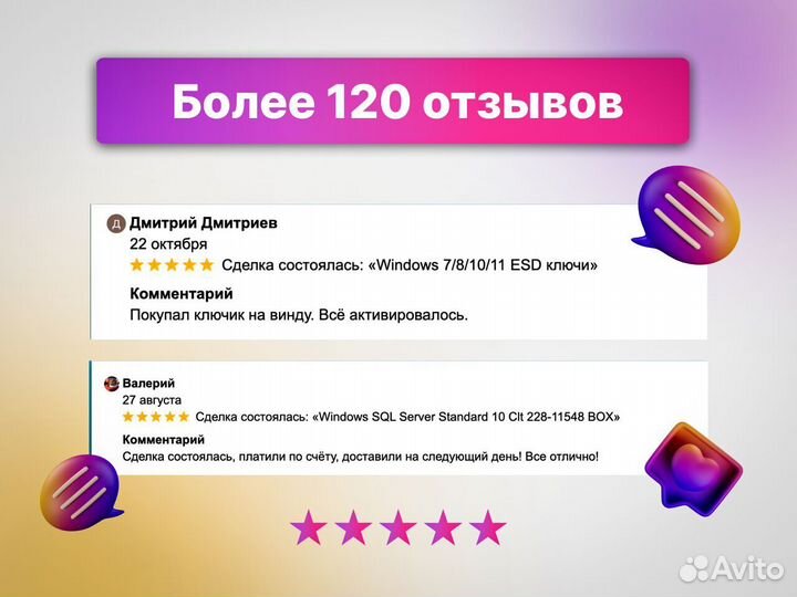 Office 2016 home and student BOX (no DVD)