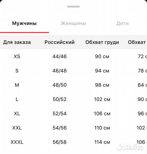 Футболка серая Jogel