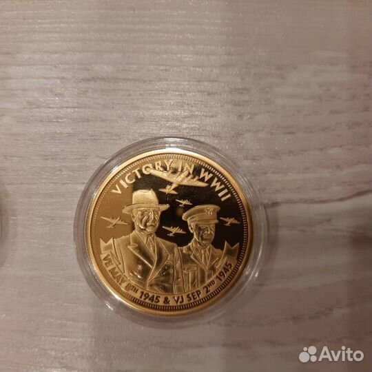 Монета (медаль) 75 лет ВОВ в позолоте