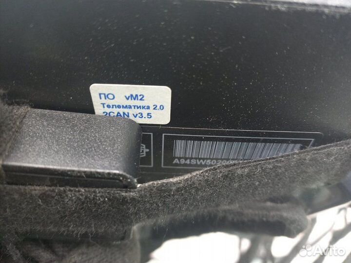 Сигнализация Skoda Rapid 1.6 CWV 110Л.С 2015