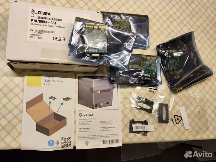 Последовательный модуль Zebra ZD410 (P1079903-034)