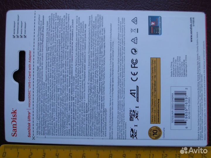 Карта памяти micro sdxc 256Gb Sandisk Ultra UHS-I