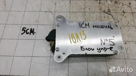 Блок управления BMW 7 F01 (1BA13NC05)