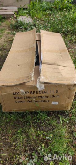 Доска для вейксерфинга