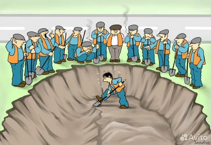 Требуются разнорабочие