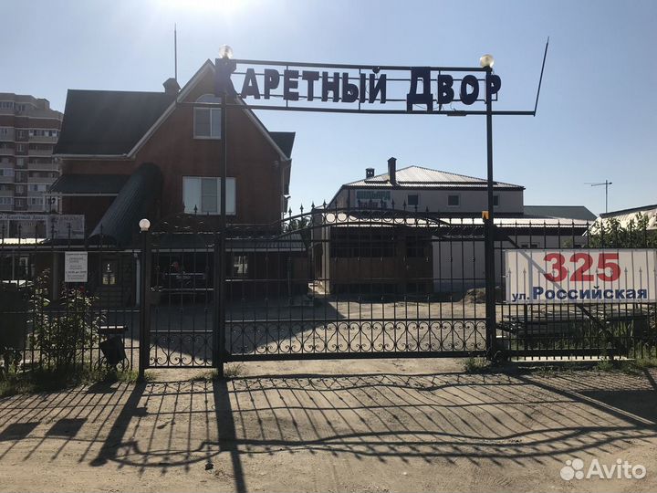 Горничная в отель-сауну