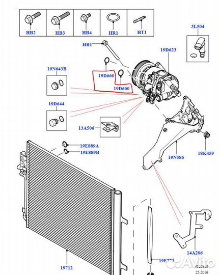 Кольца компрессора AC Land Rover Freelander2 06-14