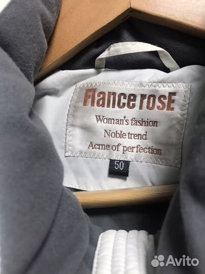 Куртка горнолыжная женская, 50 размер