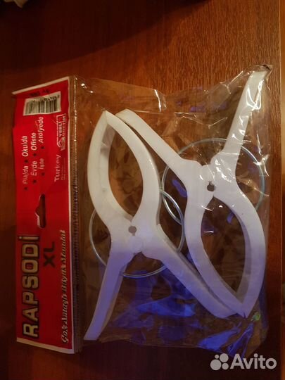 Зажимы для пляжных полотенец