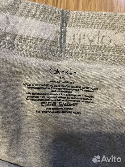 М,L,XL Боксеры 7 шт Calvin Klein Мужские оригинал