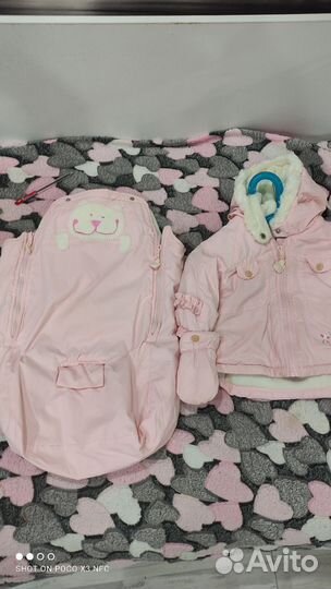 Куртка+конверт