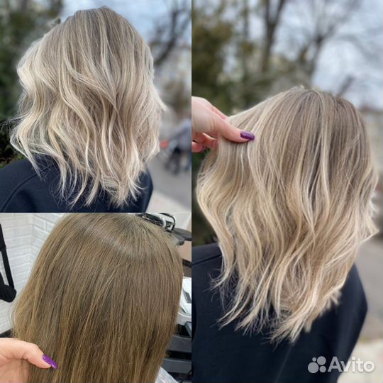 Парикмахер- колорист