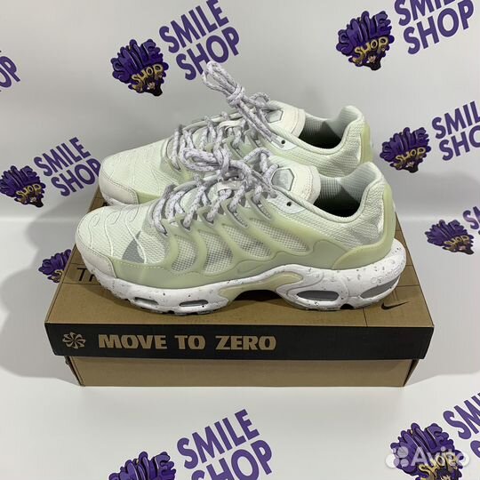 Nike air max tn plus terrascape