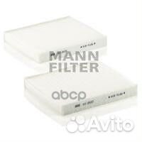 Фильтр салонный CU2533-2 CU2533-2 mann-filter