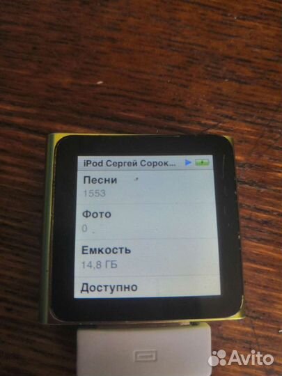 Плеер iPod nano 6 a 1366