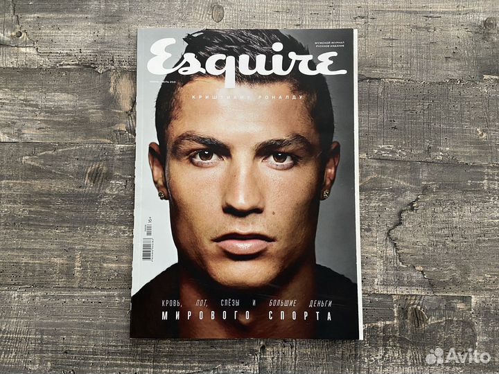 Журнал Esquire